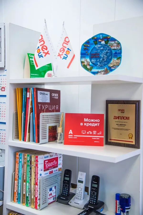 Турагенство Anextour в Ростове-на-Дону: Турагенство, Пора отдыхать, Экскурсии,
