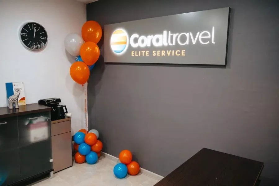Турагенство Coral Travel на Театральной в Ростове-на-Дону: Турагенство, Туроператор, Туры по Европе,