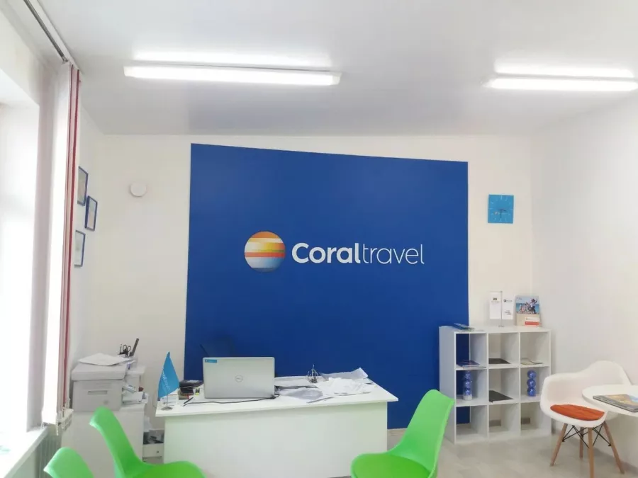 Турагенство Coral Travel на Шеболдаева в Ростове-на-Дону: Турагенство, Туроператор, Туры по странам,