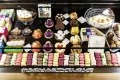 Миниатюра 11