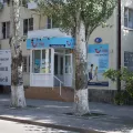 Миниатюра 3