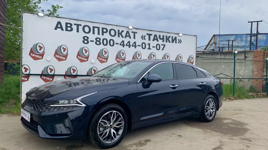 Прокат авто Тачки в Краснодаре: Прокат авто, Аренда авто, Автопрокат, Автолюбителям, Автомобили, Каршеринг,