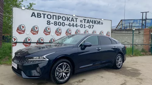 Прокат авто Тачки  в  Краснодаре