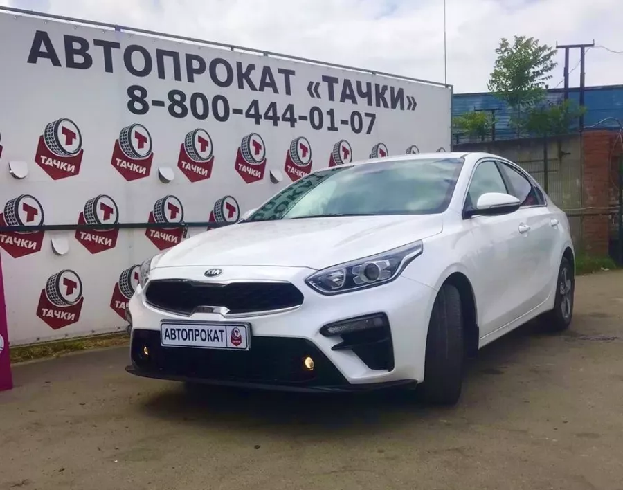 Прокат авто Тачки в Краснодаре: Прокат авто, Аренда авто, Автопрокат, Автолюбителям, Автомобили, Каршеринг,