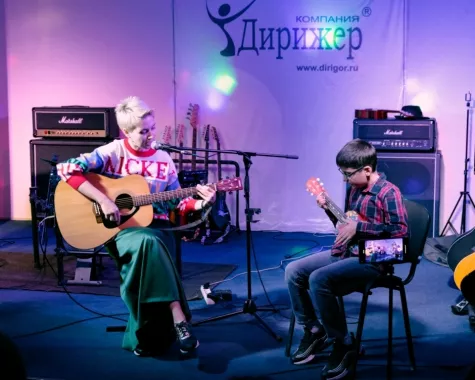 Школа музыки "Практика"