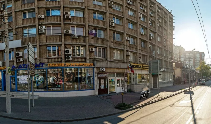 Туроператор Веди Групп в Ростове-на-Дону: Турагенство, Туроператор, Туры по Европе, Туры по странам,