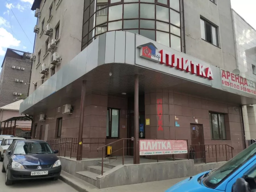Турагенство Горячие туры в Ростове-на-Дону: Турагенство, Туроператор, Тур по странам ,