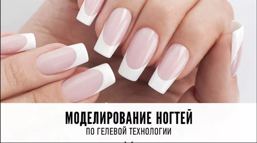 Учебный центр Cni в Краснодаре: Обучение , Образование , Школа, Обучение красоты , Обучаемся, Ставать лучше,