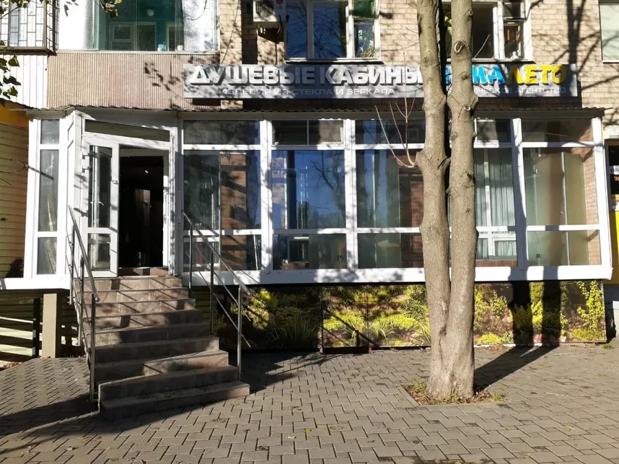 Турагенство ЗимаЛето в Ростове-на-Дону: Турагенство, Туроператор, Страхование,