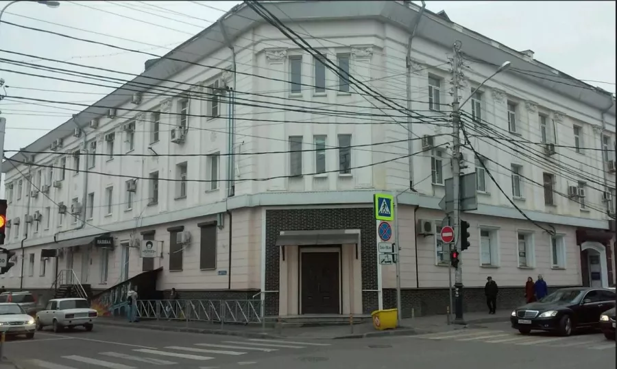 Сметная школа  в  Краснодаре