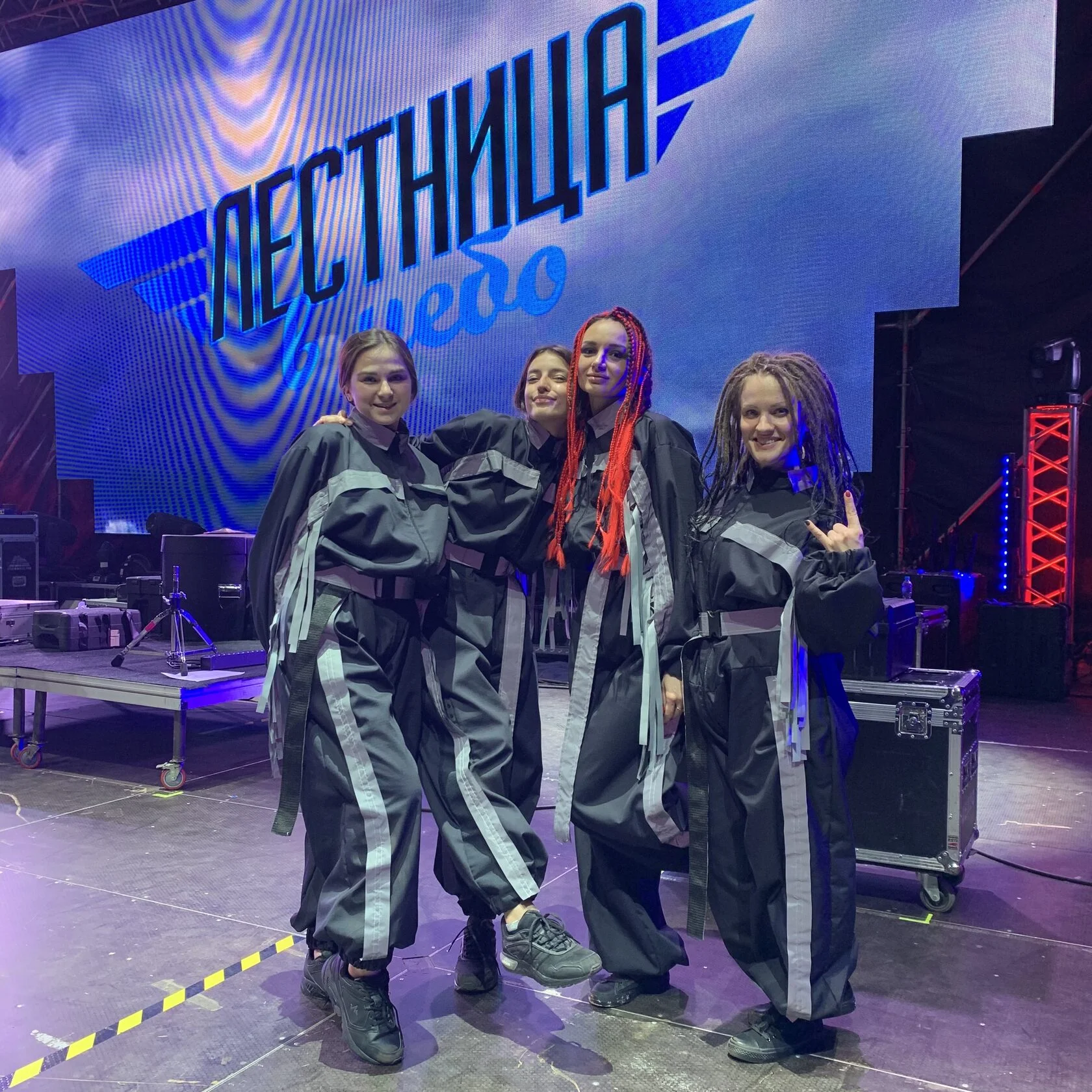 Концертный комплекс