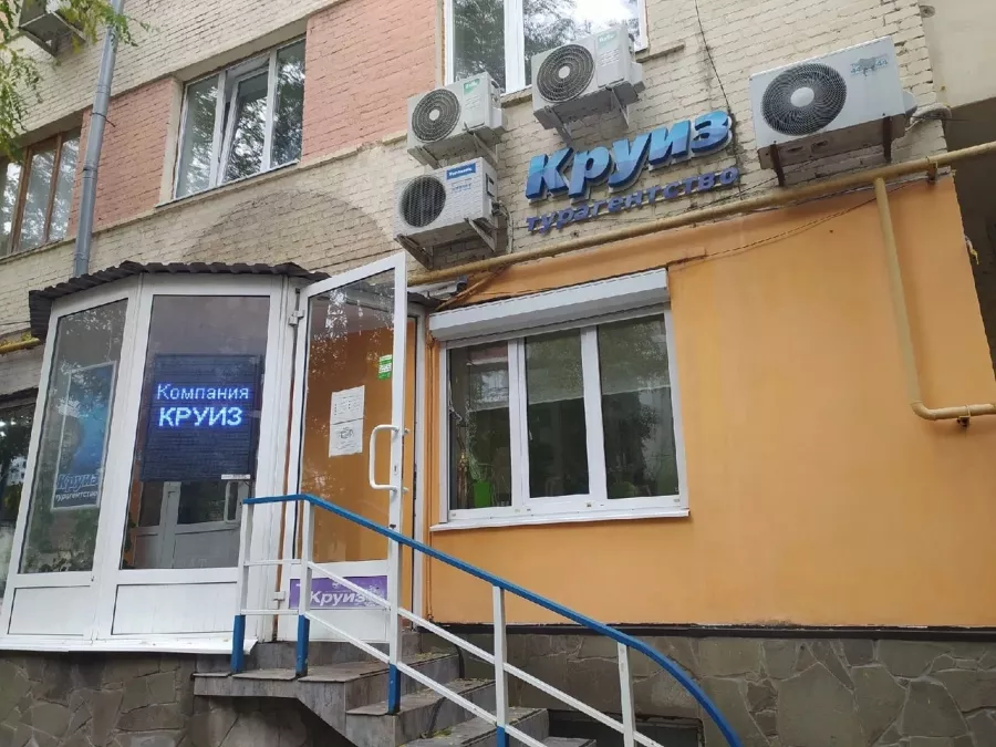 Турагенство Круиз в Ростове-на-Дону: Турагенство, Туроператор, Экскурсии,