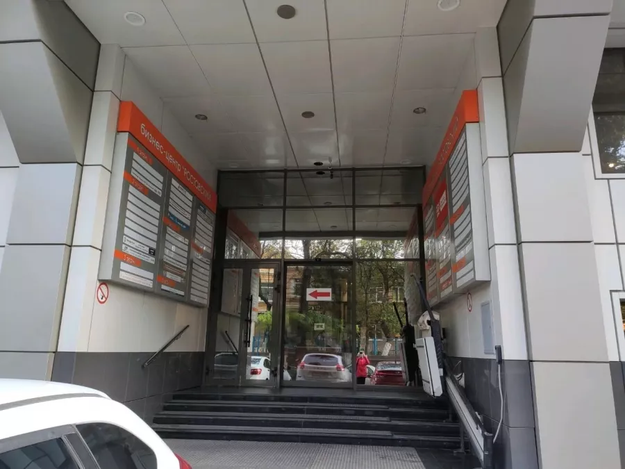 Турагенство Лондон-Париж в Ростове-на-Дону: Турагенство, Туроператор, Железнодорожные и авиабилеты,