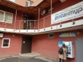 Миниатюра 5