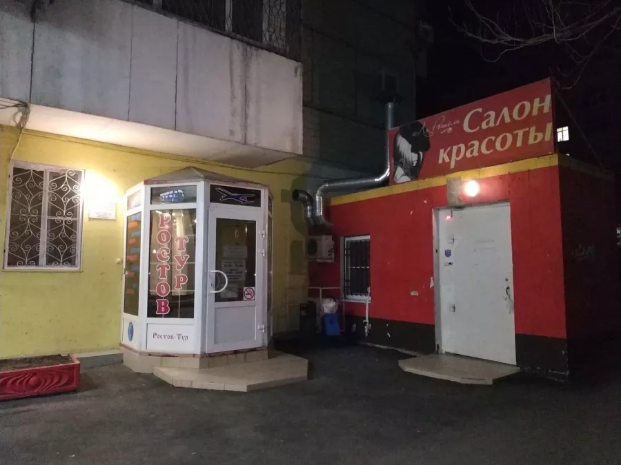 Турагенство Ростов-Тур в Ростове-на-Дону: Турагенство, Туроператор, Тур по странам ,