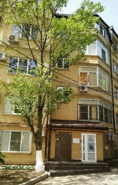 Туроператор "Руссо Туристо"