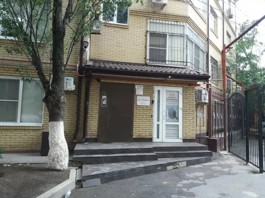 Туроператор Руссо Туристо в Ростове-на-Дону: Туроператор, Помощь в оформлении виз и загранпаспортов , Экскурсии,