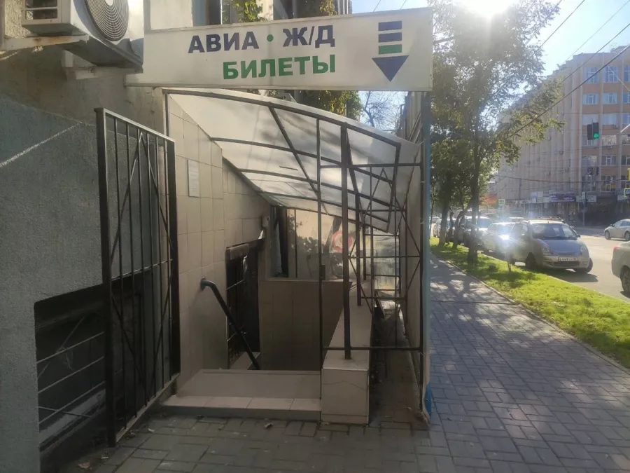 Турагенство Солнцетур в Ростове-на-Дону: Турагенство, Туроператор, Туры по Европе, Туры по странам,