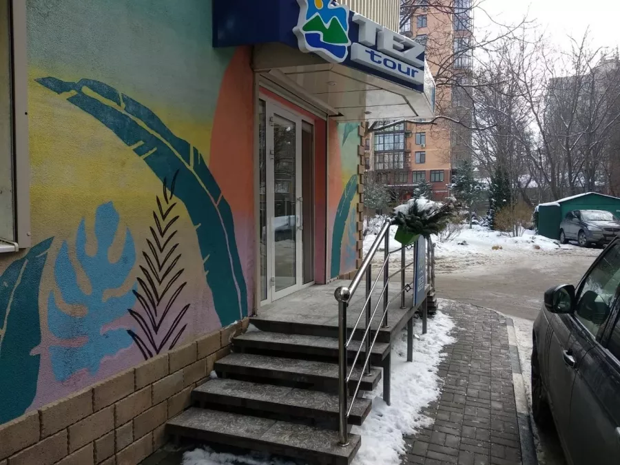 Турагенство Тез Тур в Ростове-на-Дону: Турагенство, Туроператор, Экскурсии,