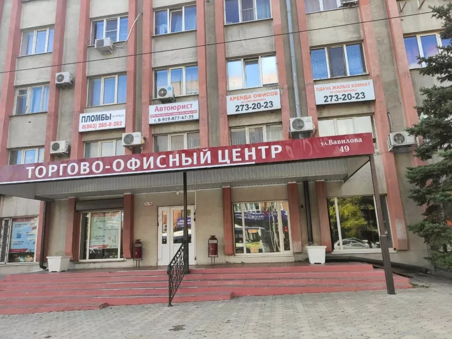 Туристическая компания Эксалайн в Ростове-на-Дону: Туроператор, Турагенство, Экскурсии, Туры по России,