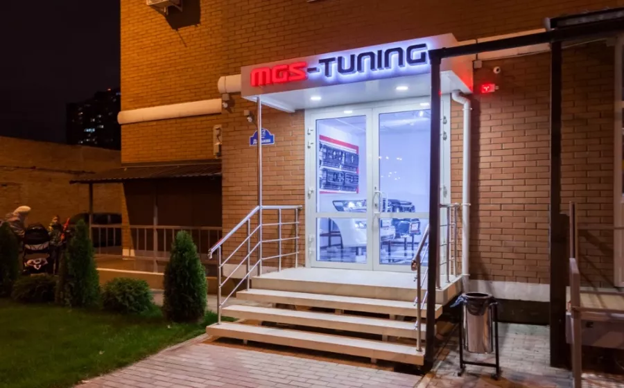 Сервис автотюнинга MGS-Tuning в Краснодаре: Сервис автотюнинга, Автотюнинг, Автосервис, Автолюбителям, Автомобили, Тюнинг,