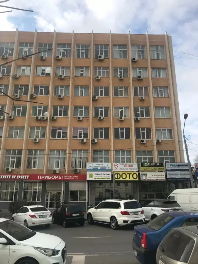 Турагенство Хамелеон в Ростове-на-Дону: Турагенство, Туроператор, Экскурсии,
