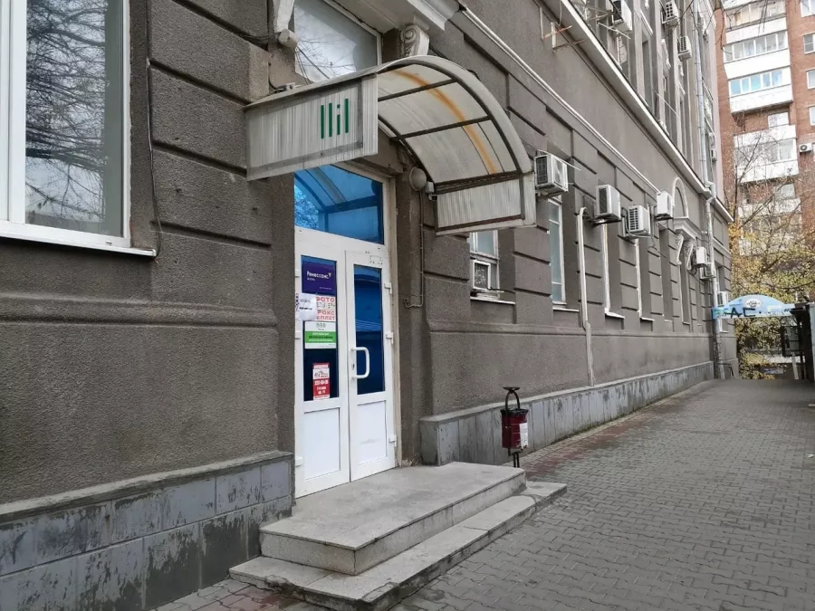 Туркомпания Эланд в Ростове-на-Дону: Туроператор, Экскурсии, Турагенство,