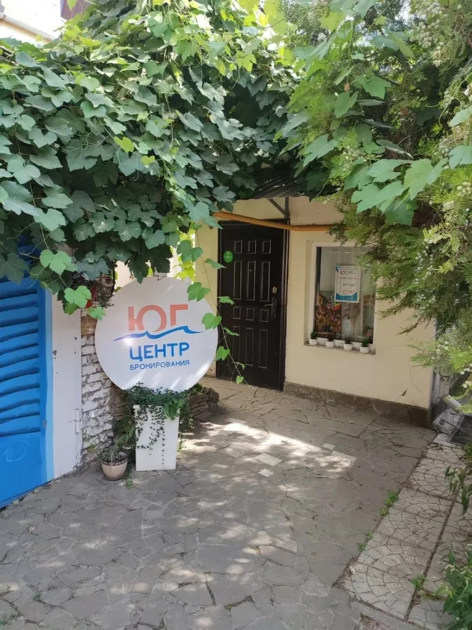Турагенство Юг в Ростове-на-Дону: Турагенство, Туроператор, Экскурсии, Круизы,