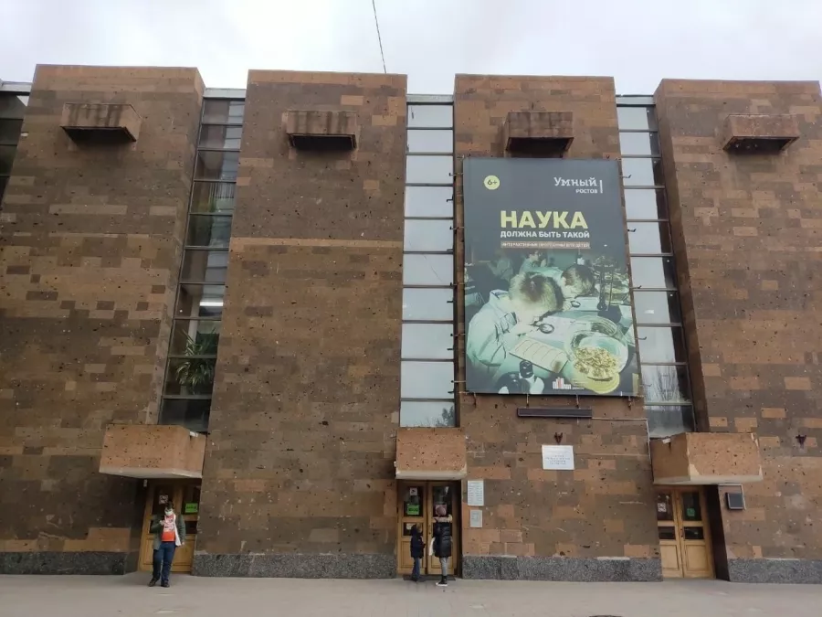 Клуб досуга Донская Ладья в Ростове-на-Дону: Шахматы , Шахматный клуб, Клуб досуга, Игра в шахматы,