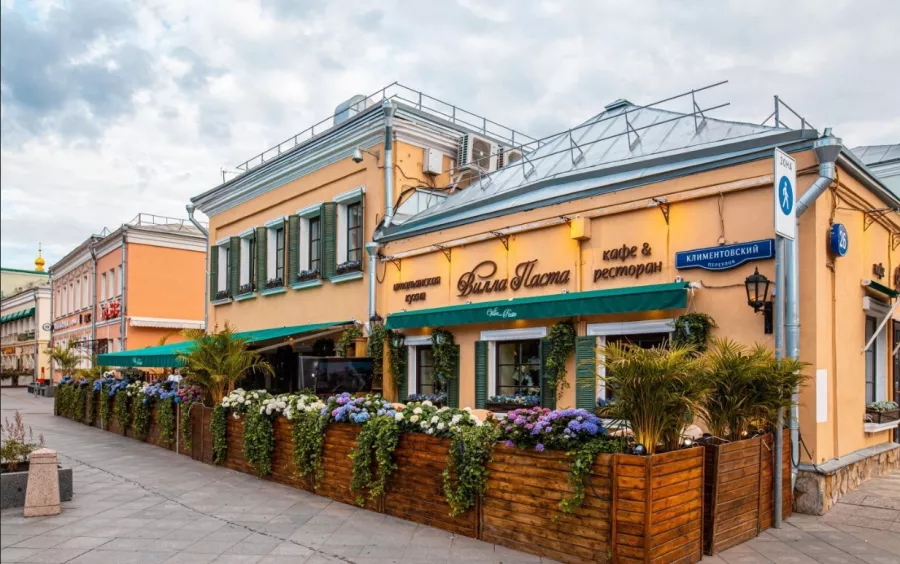 Итальянский ресторан Villa della Pasta в Москве: Кафе, Европейская кухня, Проведение банкетов, Поминальные обеды, Спортивные трансляции, Заказ навынос,