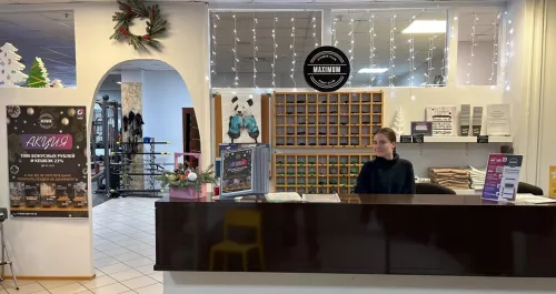 Фитнес-клуб Maximum Отрадное  в  Москве