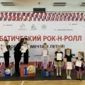 Миниатюра 8