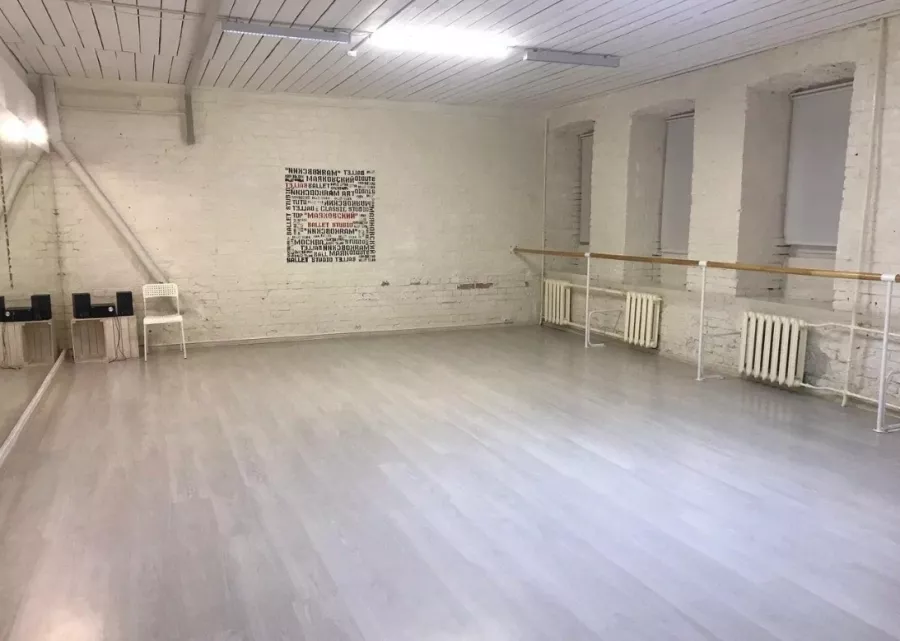 Студия растяжки First stretch в Москве: Стретчинг, Растяжка, Женский спорт,
