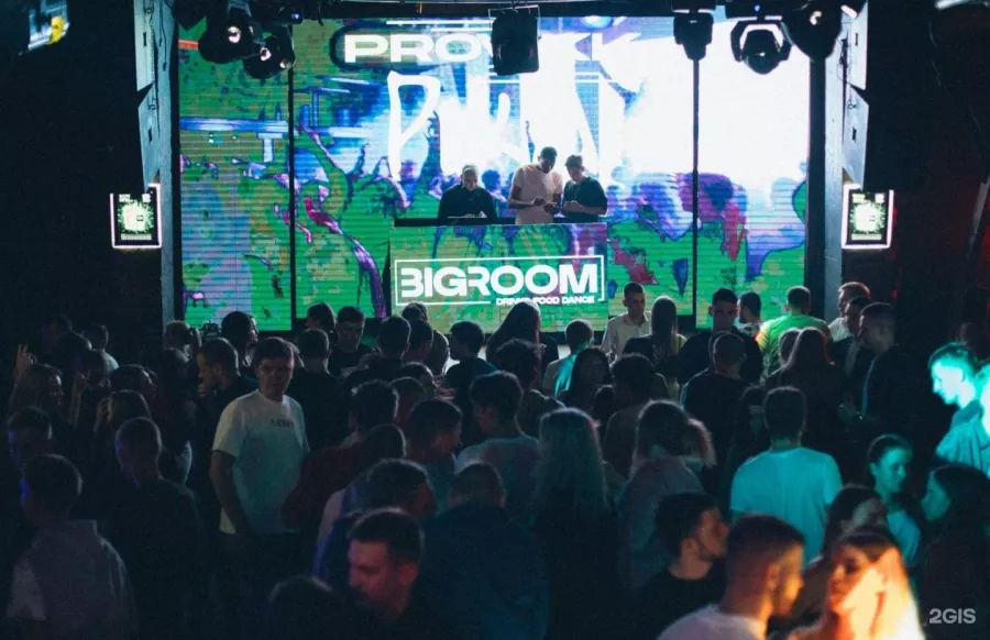 Ночной клуб Bigroom в Ростове-на-Дону: Ночной клуб, Клуб, Кальян, Музыкально,