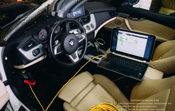 Специализированный техцентр "Автоматик".