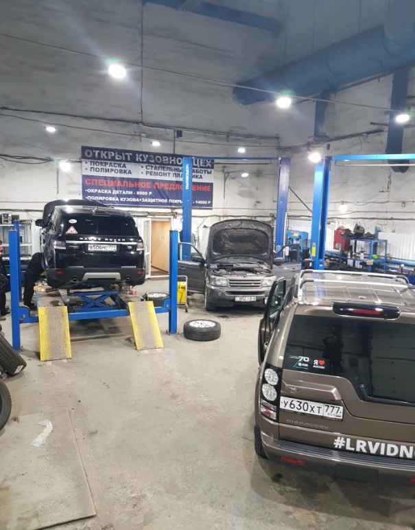 Автосервис MNService Land Rover & Volvo в Москве: Ремонт ходовой, Ремонт пневмоподвески, Проточка дисков, Замена масла, Ремонт АКПП,