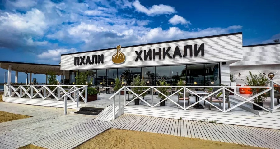 Ресторан кавказской кухни Пхали&Хинкали в Сочи: Еда, Грузинская кухня, Восточная кухня, Кавказская кухня, Армянская кухня, Европейская кухня, Домашняя кухня, Хинкали, Живая музыка, Заказ столиков,
