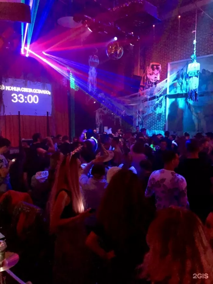 Ночной клуб "Lavé"