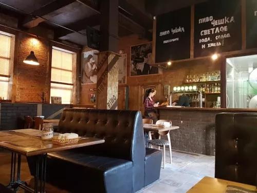 Ночной клуб On The Rocks  в  Ростове-на-Дону