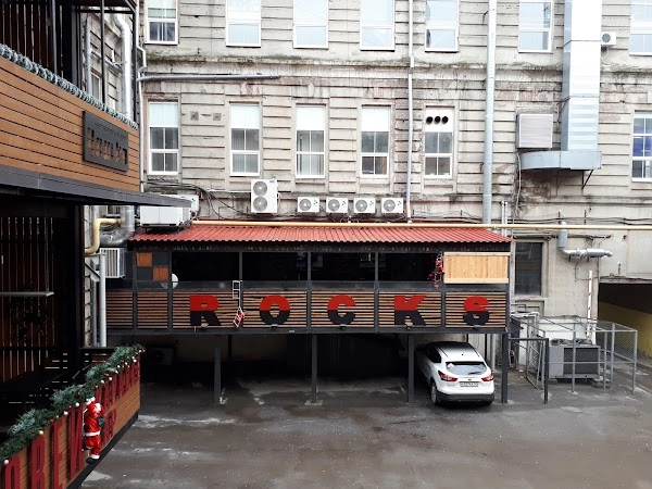 Ночной клуб "On The Rocks"