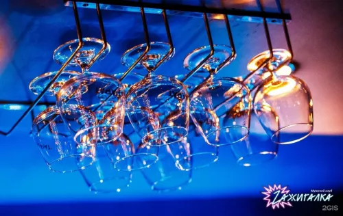 Ночной клуб Zажигалка  в  Ростове-на-Дону