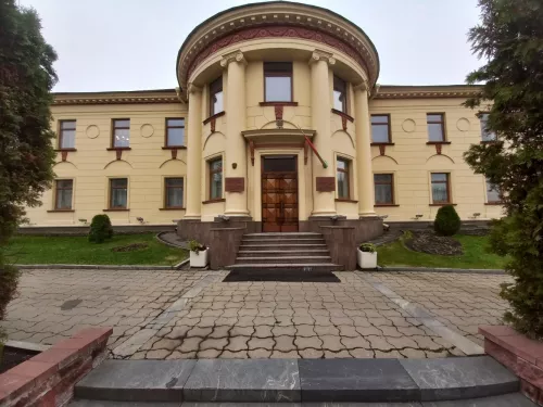Белорусское общество дружбы и культурной связи с зарубежными странами в Минске