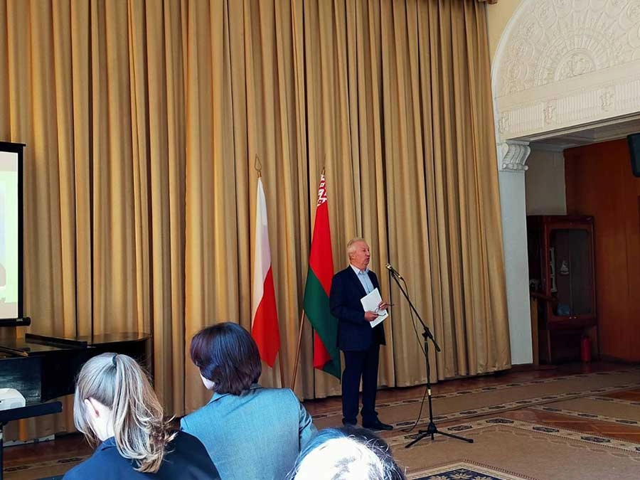 Белорусское общество дружбы и культурной связи с зарубежными странами в Минске: Общественная организация, Сообщество, Дружба, Культура, Международное взаимодействие, История,
