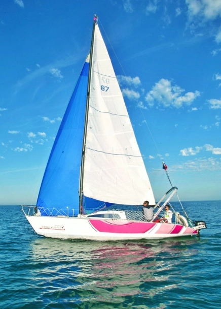 Яхт-клуб "Причал Марина".