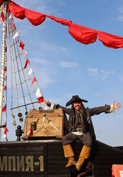 Яхт-клуб "Причал Марина".