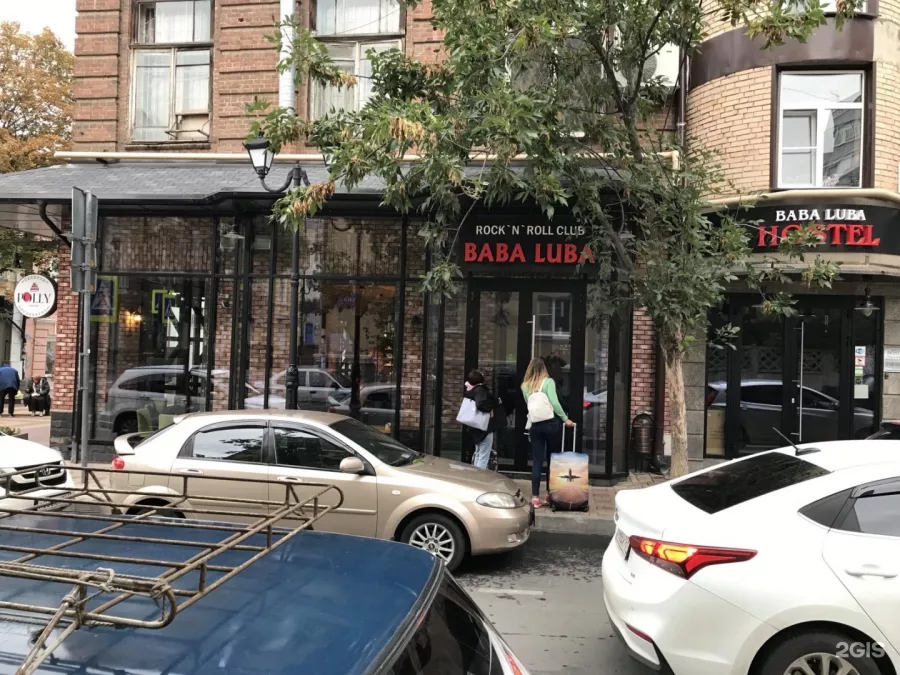 Ночной клуб Баба Люба в Ростове-на-Дону: Клуб, Кальян, Музыкально, Танцпол, Танцы, Ночной клуб,