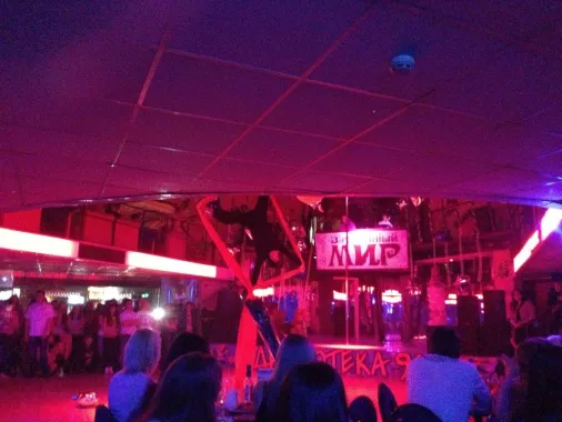 Ночной клуб "Затерянный Мир"