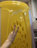 Миниатюра 6