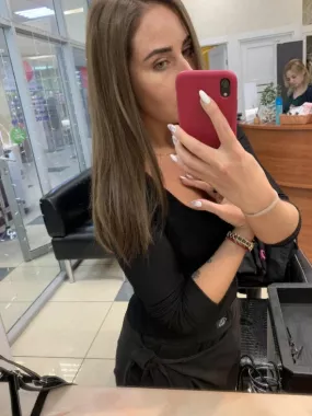 Салон красоты "Мишель".