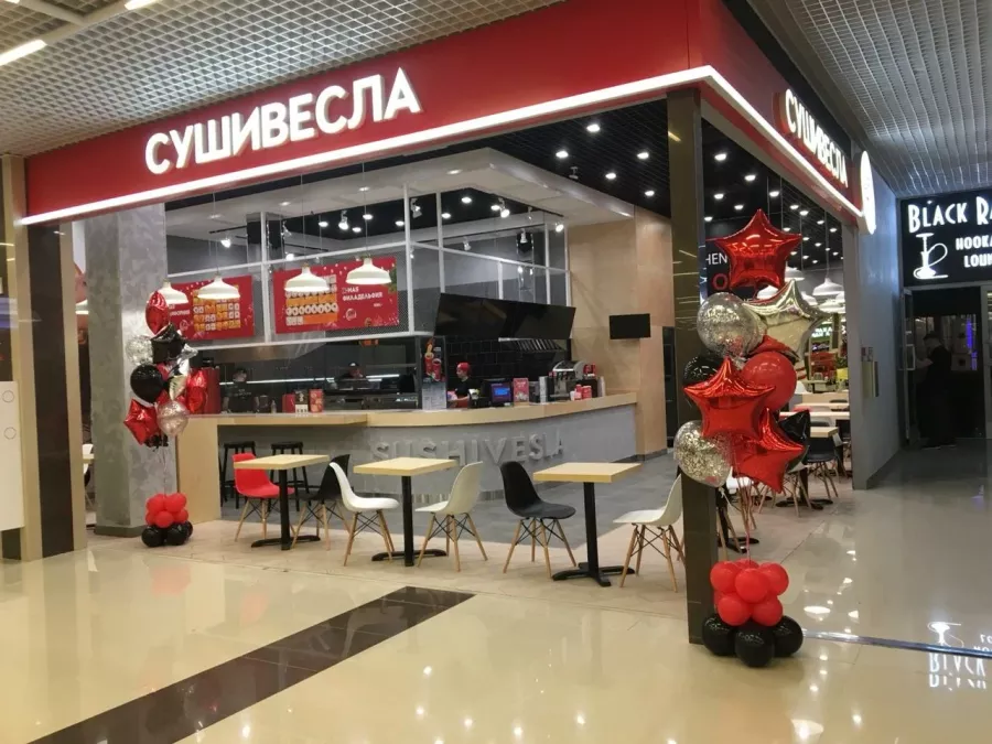 Ресторан СушиВесла в Анапе: Суши, Роллы, Вок, Китайская кухня, Салаты, Доставка, Паназиатская кухня, Японская кухня, Супы,